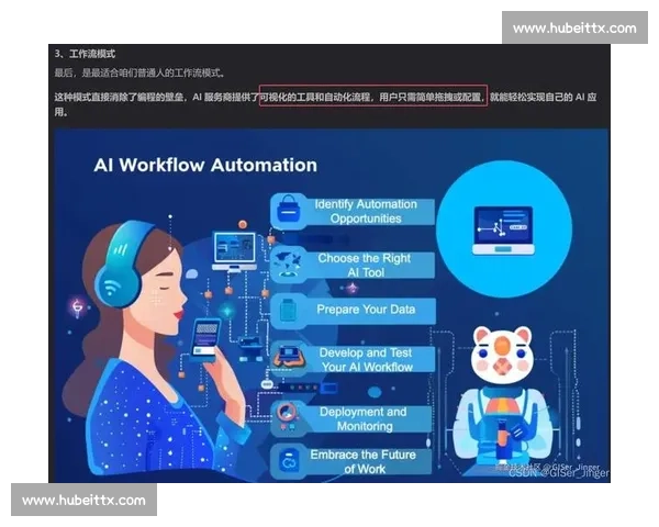 瓦勒伦与奥德对决全解析从战略布局到心理博弈的深度探讨 瓦勒伦与奥德对决全解析从战略布局到心理博弈的深度探讨