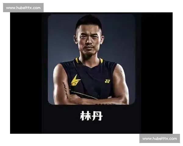 林丹巅峰对决徐绍文背后的战术智慧与心理较量揭秘 林丹巅峰对决徐绍文背后的战术智慧与心理较量揭秘
