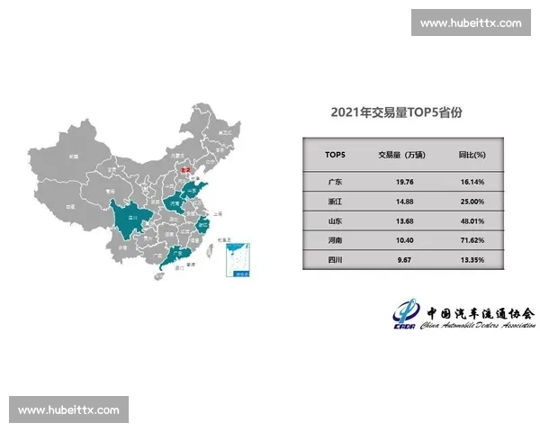 中国国家队对阵哥斯达黎加全解析 比赛看点与战术布局深度剖析 中国国家队对阵哥斯达黎加全解析 比赛看点与战术布局深度剖析